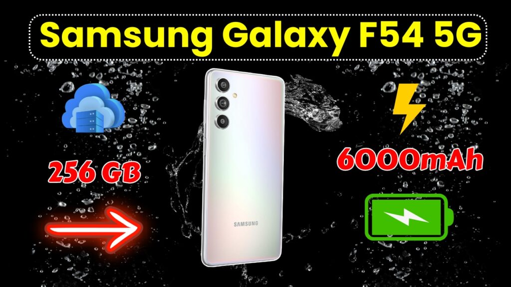 Samsung Galaxy F54 5G आईफोन की नानी याद दिलाने आ गया सैमसंग का पहला स्मार्टफोन जानिए क्या है इसके स्मार्ट फीचर