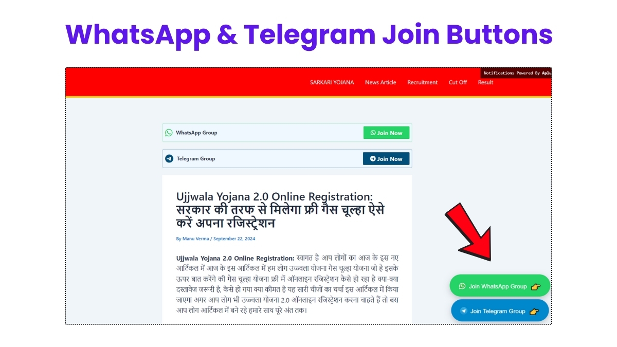 How To Create a sticky WhatsApp & Telegram Join Buttons